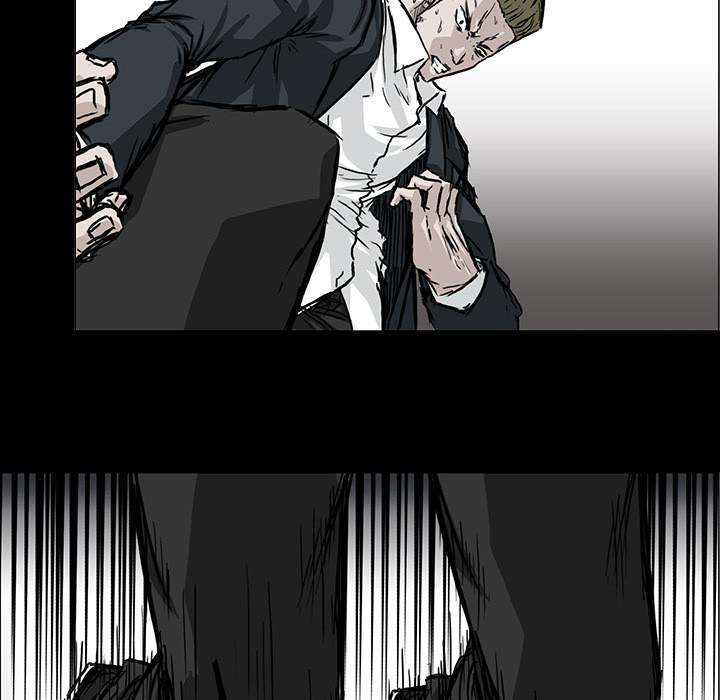 Boss in School