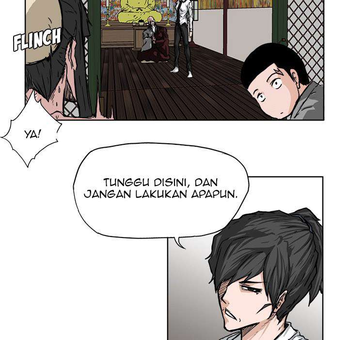 Boss in School