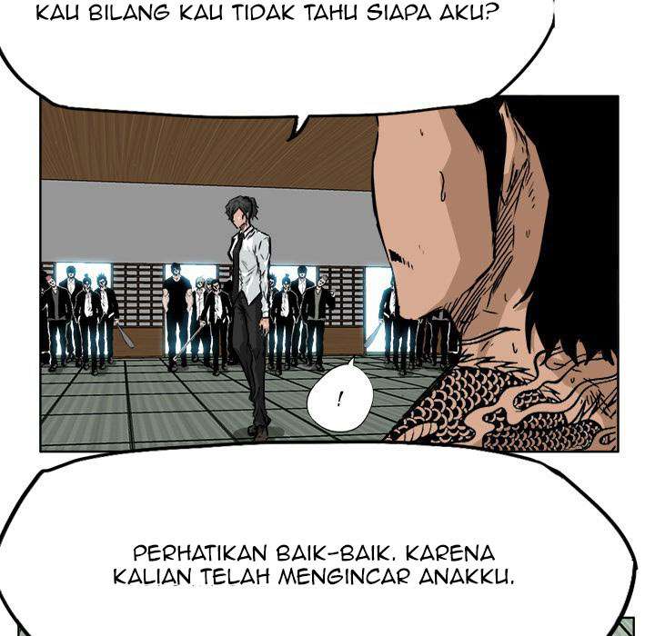 Boss in School
