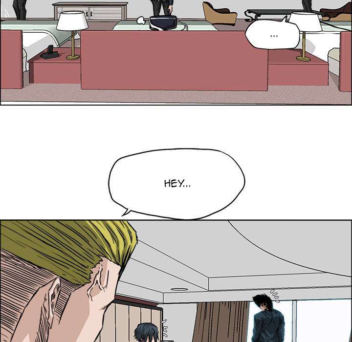 Boss in School