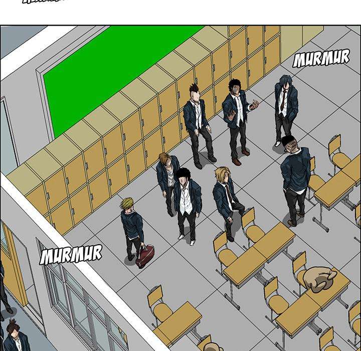 Boss in School