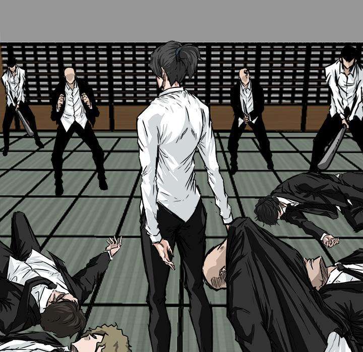 Boss in School