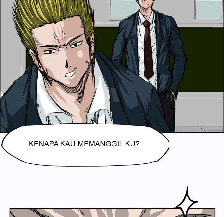 Boss in School