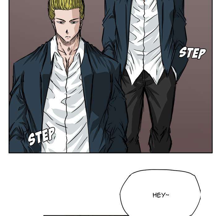 Boss in School