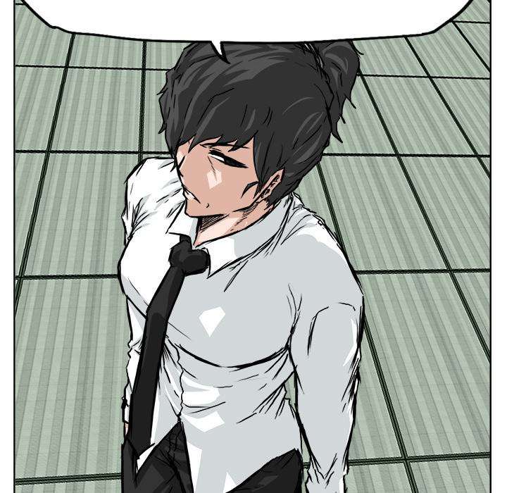 Boss in School