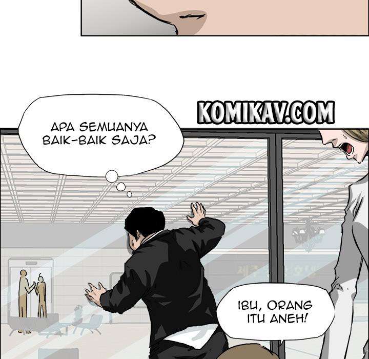 Boss in School