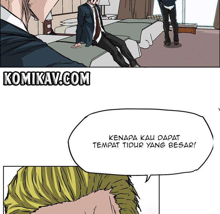 Boss in School