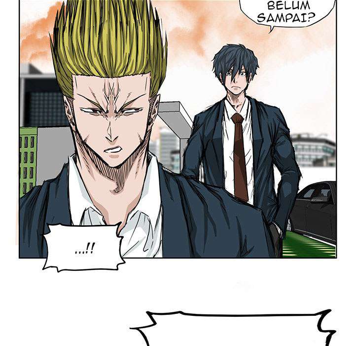 Boss in School
