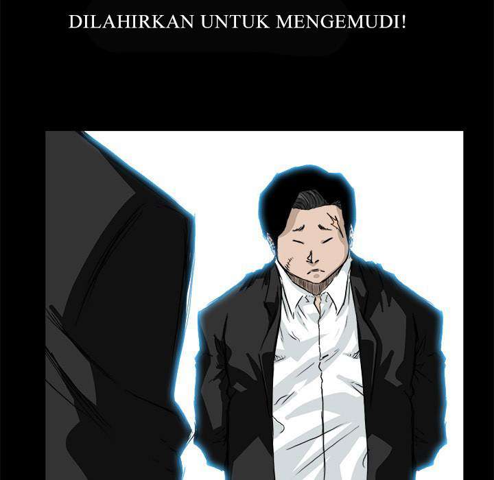Boss in School