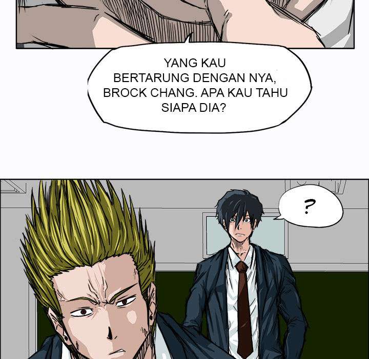 Boss in School
