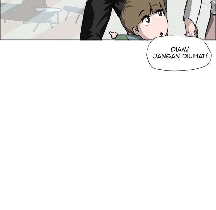 Boss in School