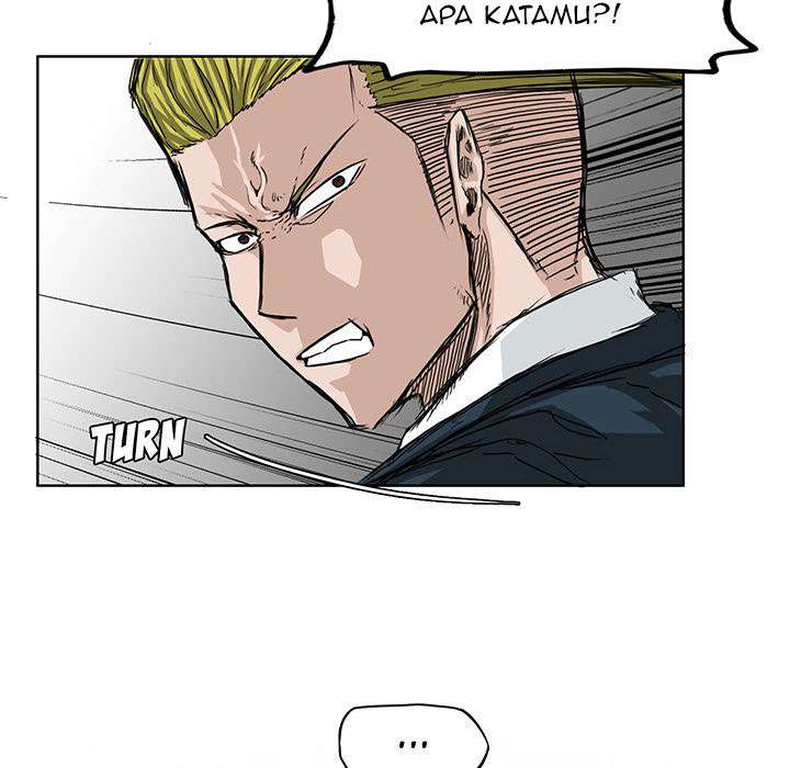 Boss in School