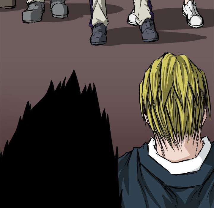 Boss in School