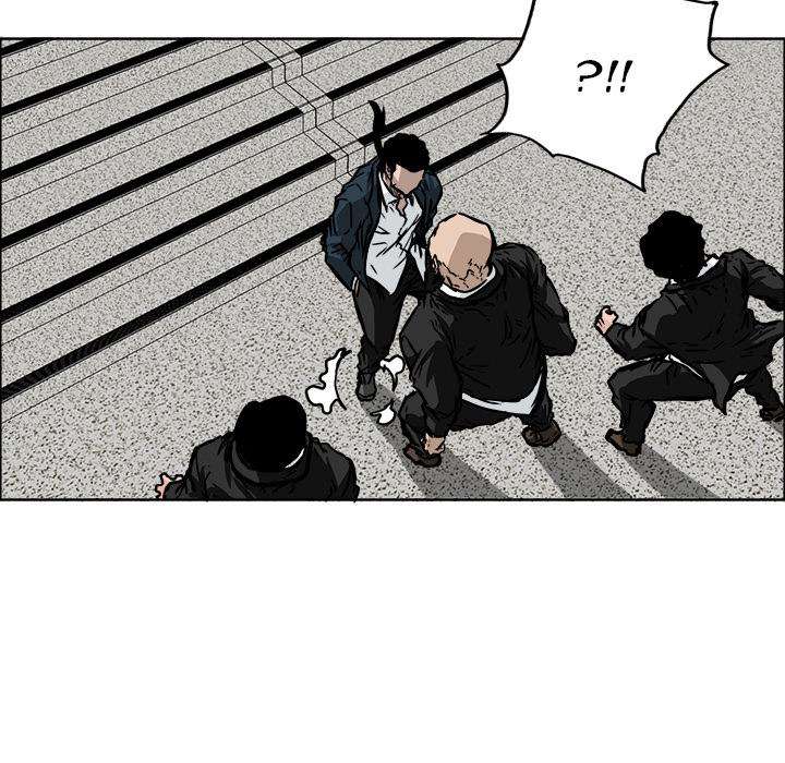 Boss in School