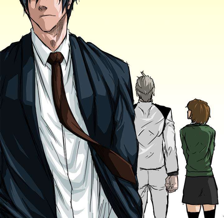 Boss in School