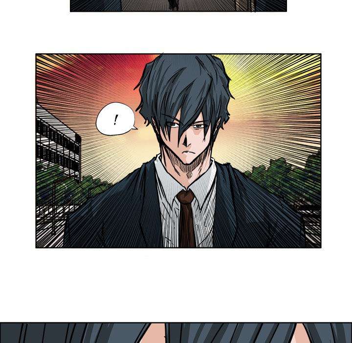 Boss in School