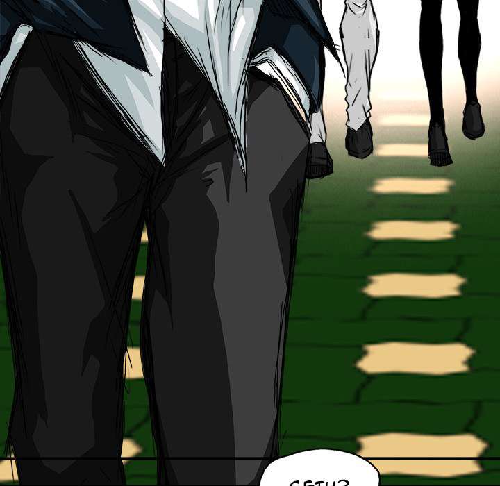 Boss in School