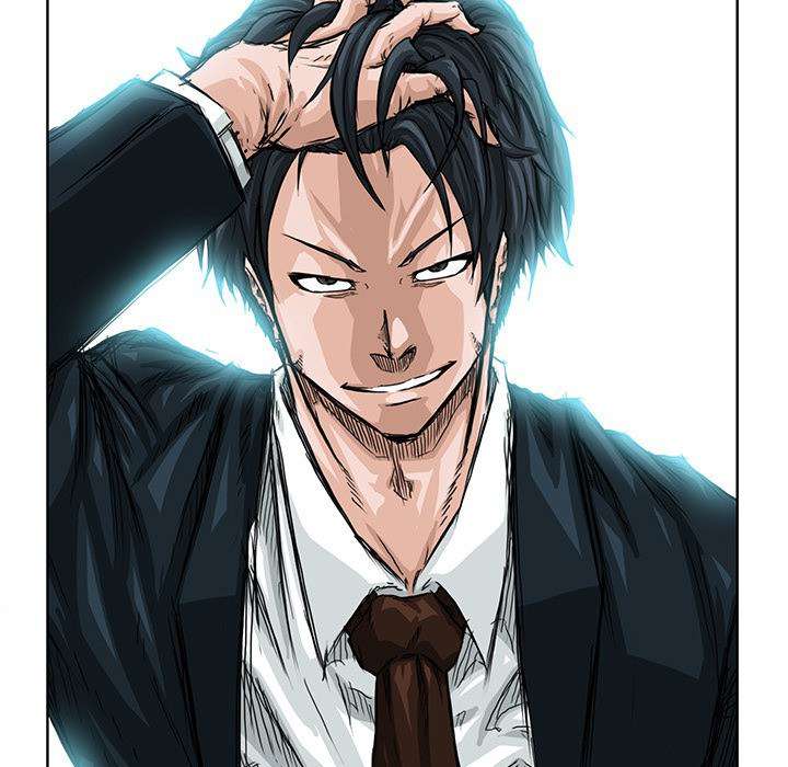 Boss in School