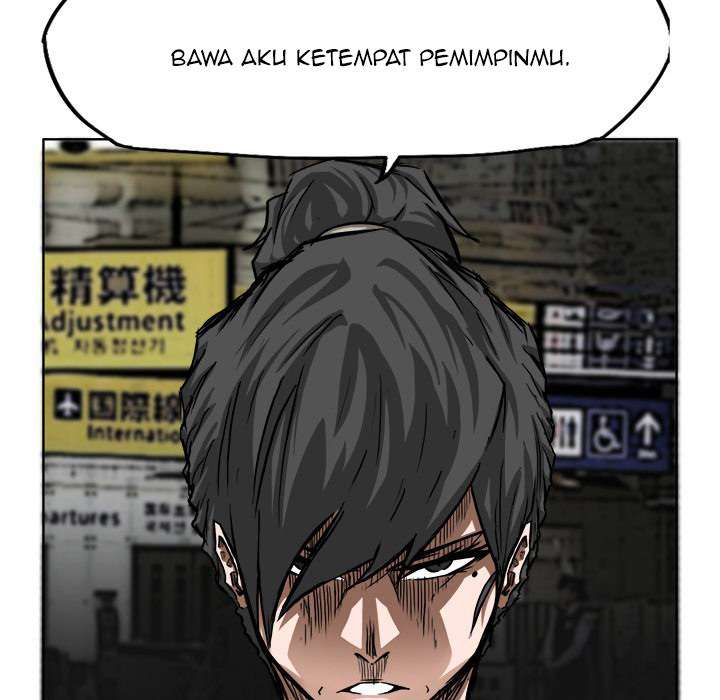 Boss in School