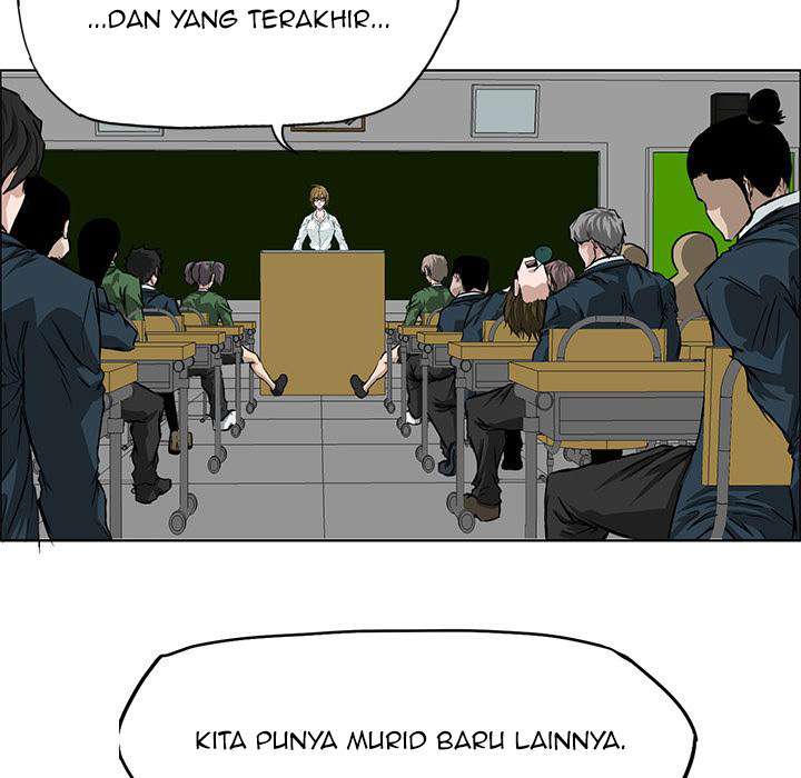 Boss in School