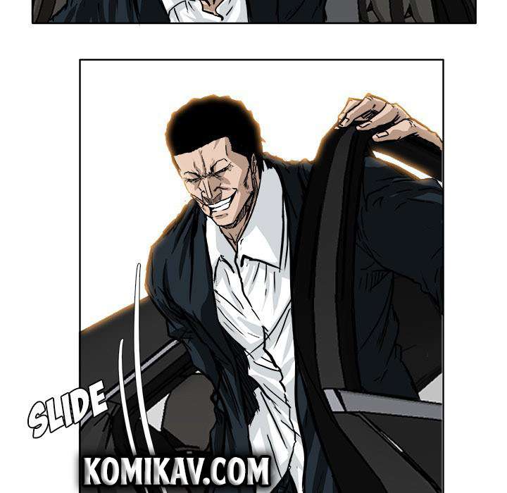 Boss in School