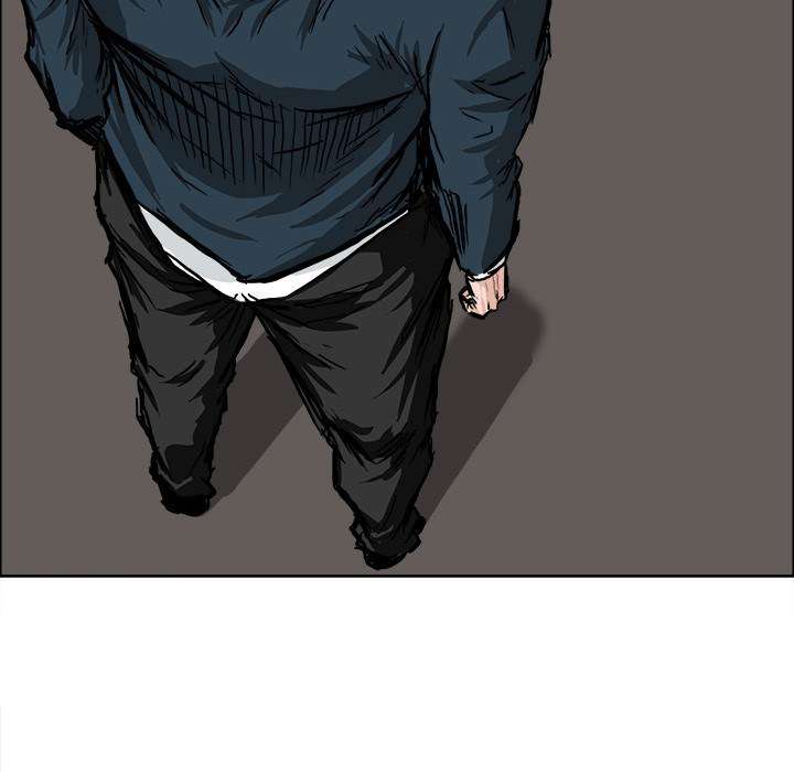 Boss in School
