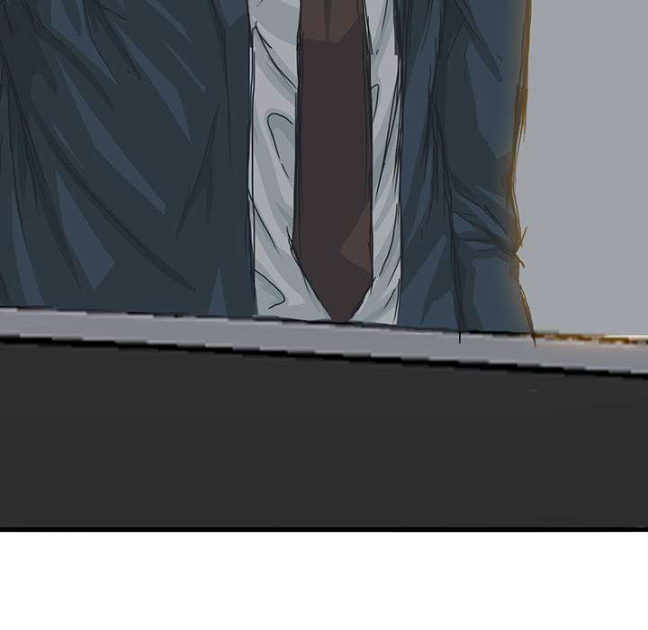 Boss in School