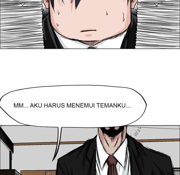 Boss in School