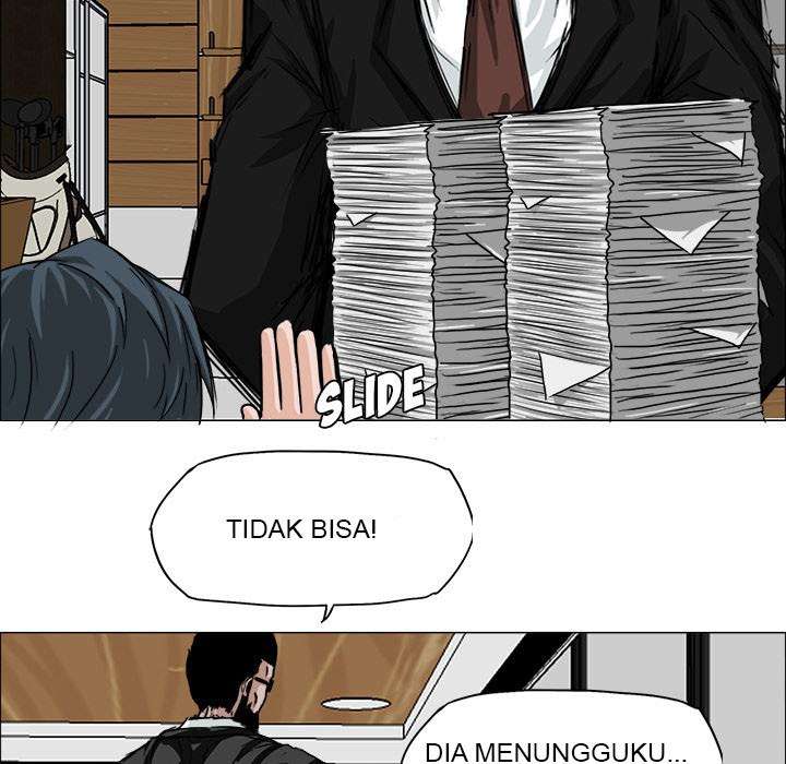 Boss in School