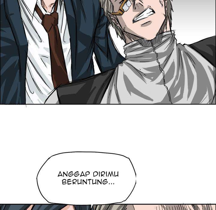 Boss in School