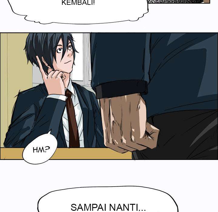 Boss in School