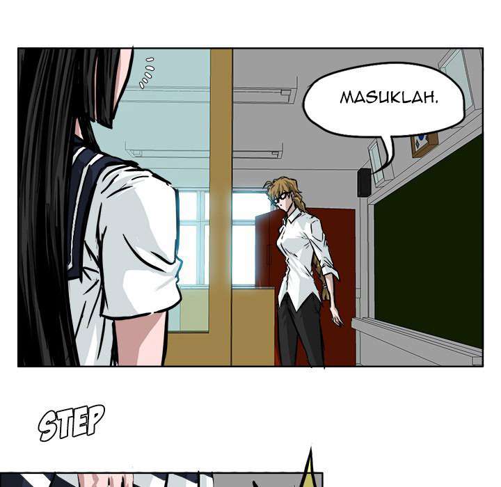 Boss in School