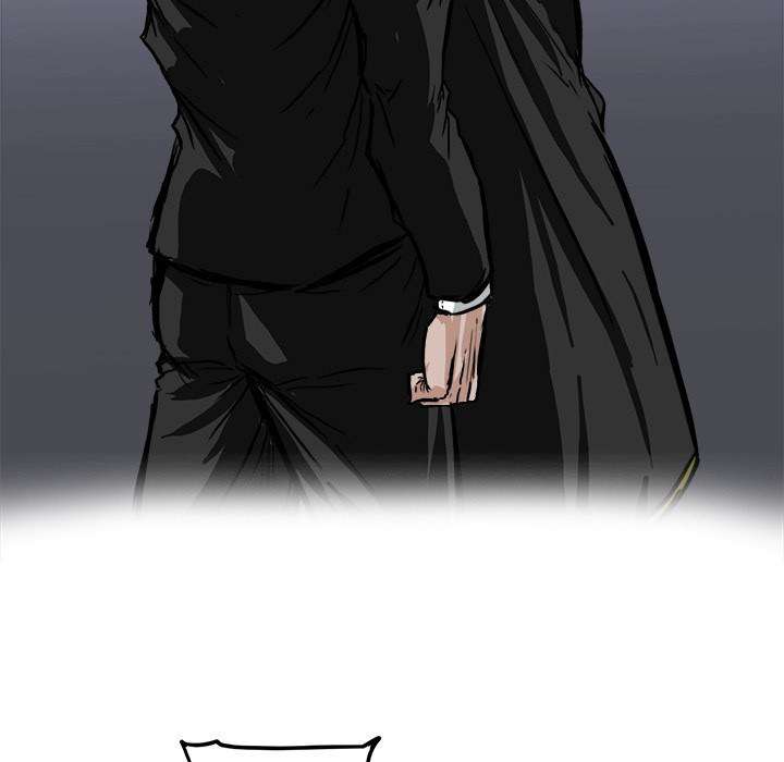 Boss in School
