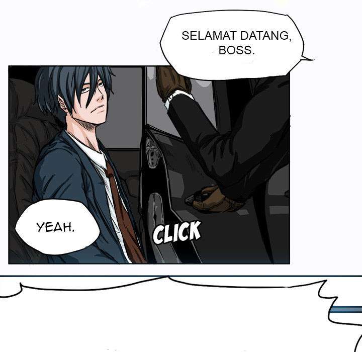 Boss in School