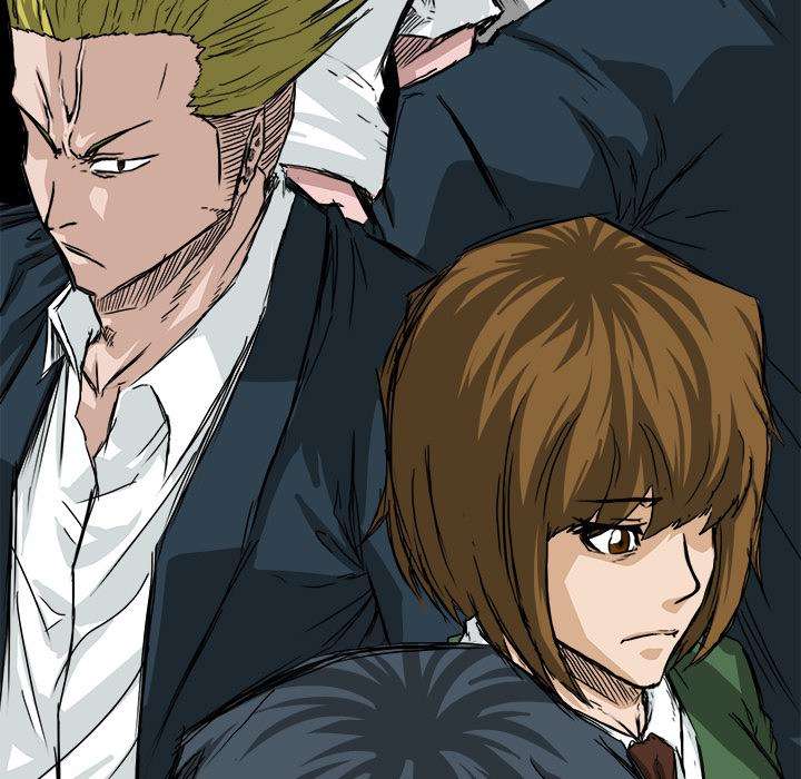 Boss in School