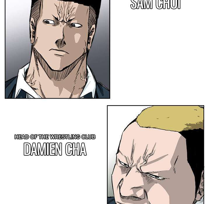 Boss in School
