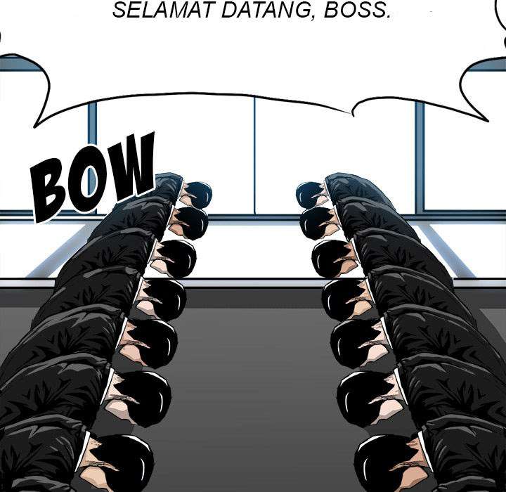 Boss in School