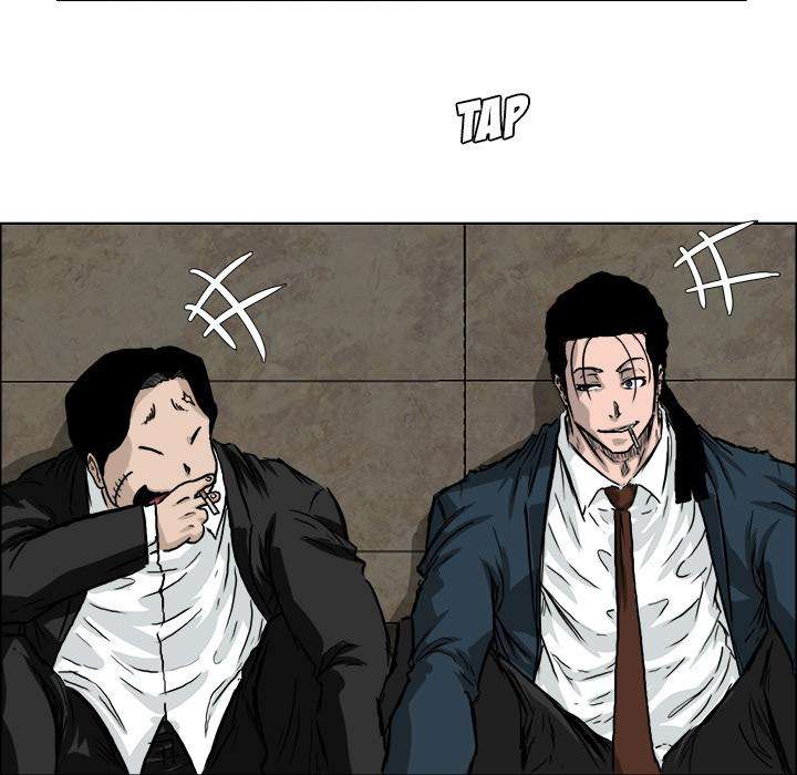 Boss in School
