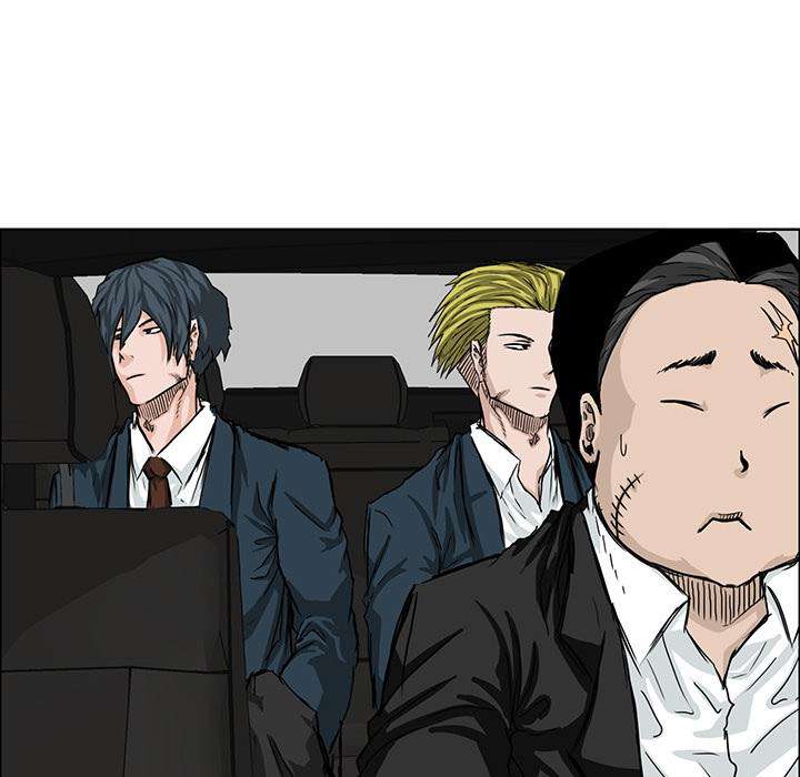 Boss in School