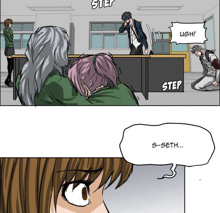 Boss in School