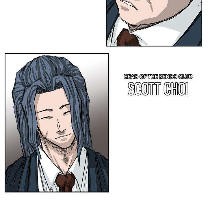 Boss in School