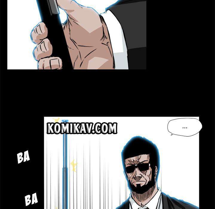 Boss in School