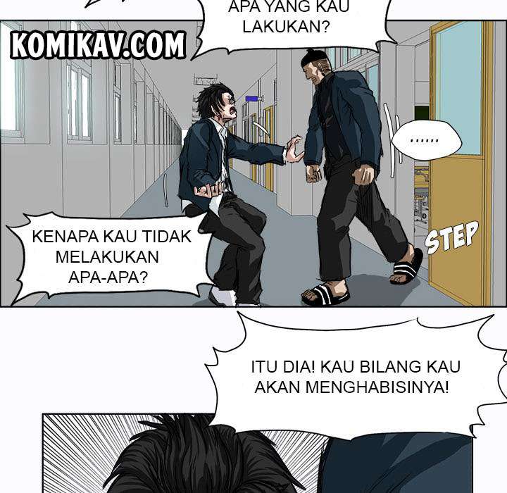 Boss in School