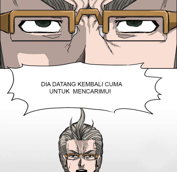 Boss in School