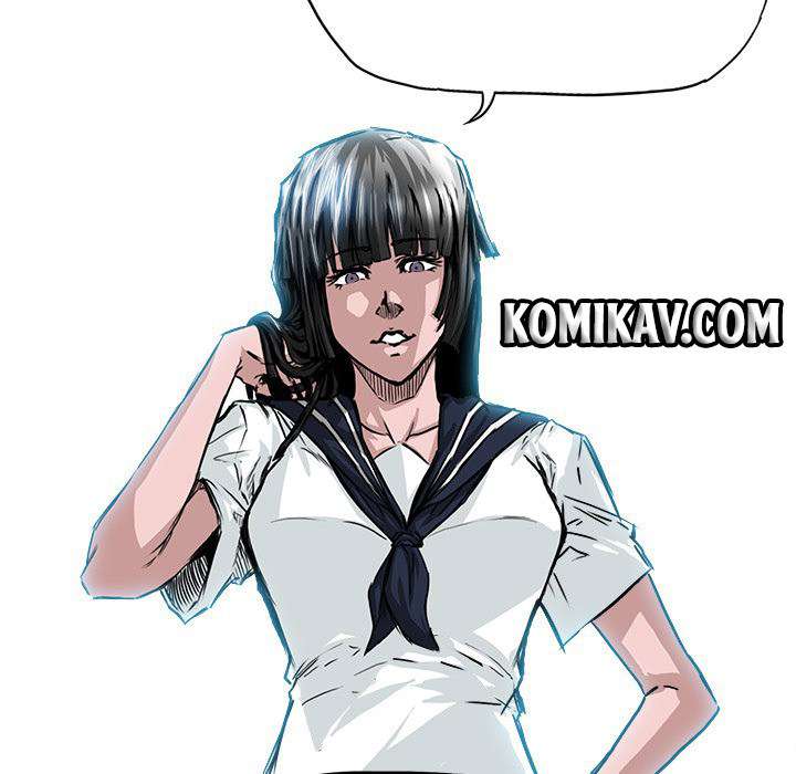Boss in School