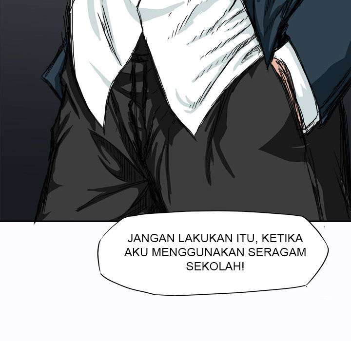 Boss in School