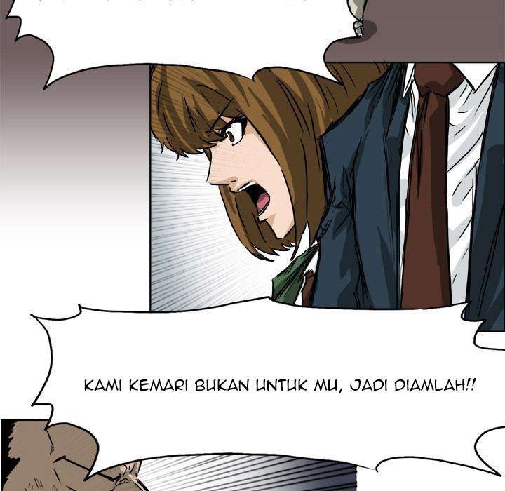 Boss in School