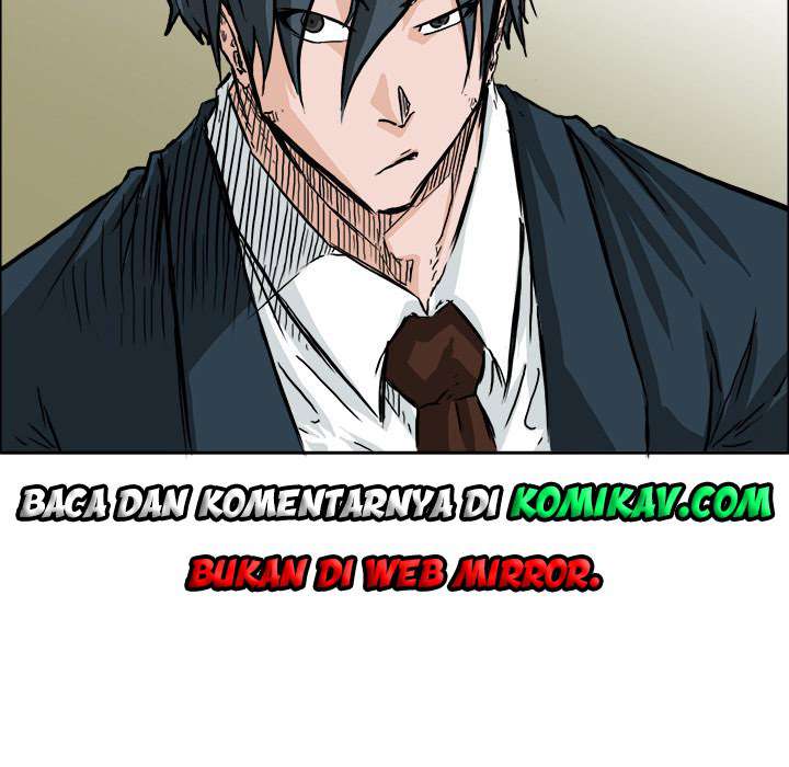 Boss in School