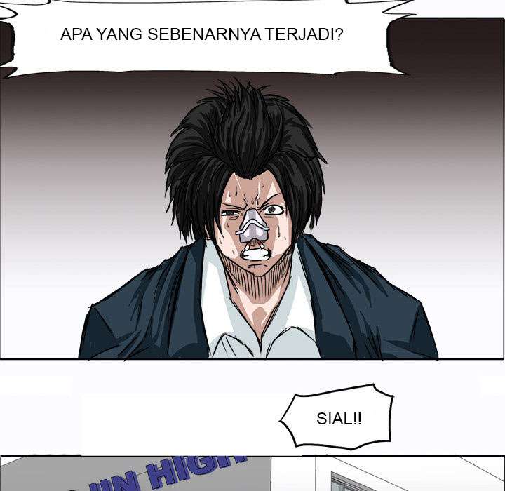 Boss in School