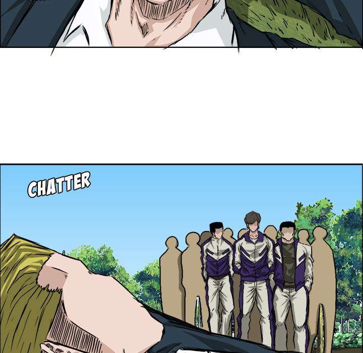 Boss in School